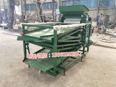 可以把花椒枝葉殼籽分離開的篩選機、重慶花椒篩選機、220V花椒打